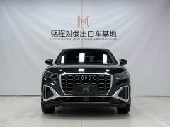 Audi Q2L 2022 35 TFSI Dynamic Entry - ფოტო 2