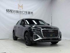 Audi Q2L 2022 35 TFSI Dynamic Entry - ფოტო 3