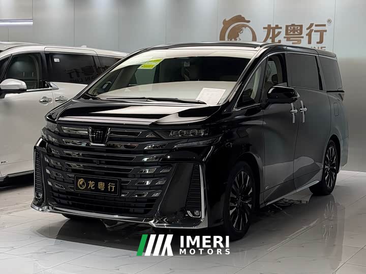 Toyota Vellfire Crown Hybrid 2.5L Premium Edition - ავტომობილი ჩინეთიდან