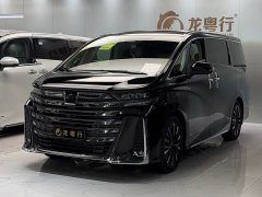 Toyota Vellfire Crown Hybrid 2.5L Premium Edition - ფოტო 1