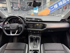 Audi Q3 35 TFSI Fashion Dynamic - ფოტო 11