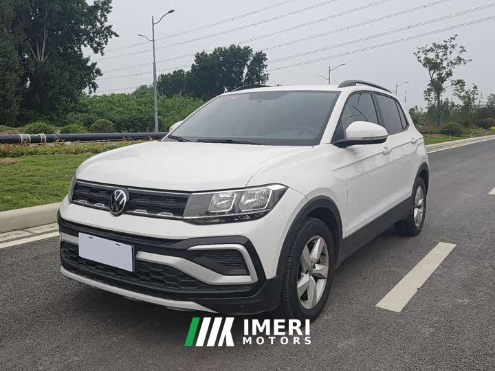 Volkswagen Tujia 1.5L Automatic Fashion Edition