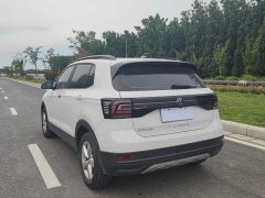 Volkswagen Tujia 2023 1.5L Automatic Fashion Edition - ფოტო 11