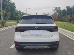 Volkswagen Tujia 2023 1.5L Automatic Fashion Edition - ფოტო 12