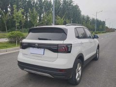 Volkswagen Tujia 2023 1.5L Automatic Fashion Edition - ფოტო 13