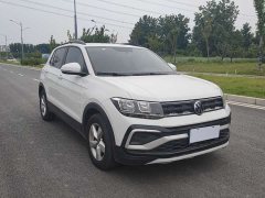 Volkswagen Tujia 2023 1.5L Automatic Fashion Edition - ფოტო 3