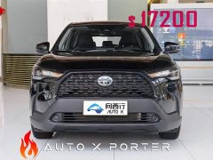 Toyota Corolla Sharp Release 2.0L Elite Edition - ფოტო 2