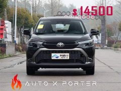 Toyota Frontlander 2023 2.0L CVT Luxury - ფოტო 2