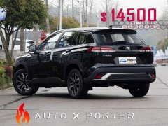 Toyota Frontlander 2023 2.0L CVT Luxury - ფოტო 8