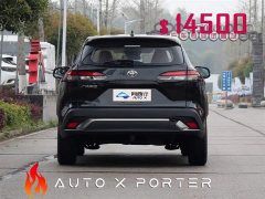 Toyota Frontlander 2023 2.0L CVT Luxury - ფოტო 9