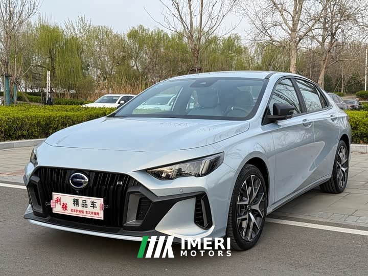 Trumpchi Shadow Leopard 2023 Shadow Leopard H Intelligent Hybrid Edition - ავტომობილი ჩინეთიდან