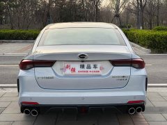 Trumpchi Shadow Leopard 2023 Shadow Leopard H Intelligent Hybrid Edition - ფოტო 13