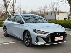 Trumpchi Shadow Leopard 2023 Shadow Leopard H Intelligent Hybrid Edition - ფოტო 3