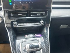 Haval M6 2024 PLUS 1.5T DCT Peanut Good Car Custom Edition - ფოტო 20