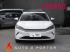 BYD Qin L EV 545KM Excellence Edition - ფოტო 2