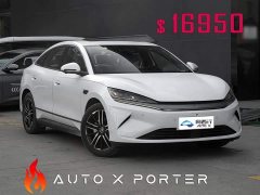 BYD Qin L EV 545KM Excellence Edition - ფოტო 3