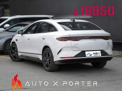BYD Qin L EV 545KM Excellence Edition - ფოტო 6