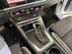 Audi Q3 35 TFSI Fashion Dynamic - ფოტო 15
