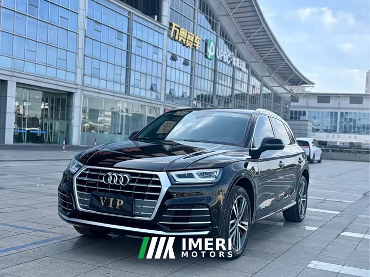 Audi Q5L Facelift 40 TFSI Prestige Fashion Edition