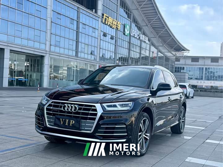 Audi Q5L 2020 Facelift 40 TFSI Prestige Fashion Edition - ავტომობილი ჩინეთიდან