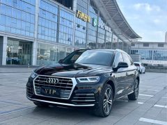 Audi Q5L 2020 Facelift 40 TFSI Prestige Fashion Edition - ფოტო 1