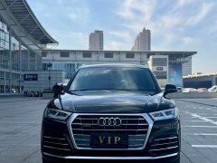 Audi Q5L 2020 Facelift 40 TFSI Prestige Fashion Edition - ფოტო 2