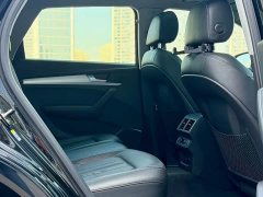 Audi Q5L 2020 Facelift 40 TFSI Prestige Fashion Edition - ფოტო 5