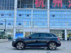Audi Q5L 2020 Facelift 40 TFSI Prestige Fashion Edition - ფოტო 8