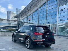 Audi Q5L 2020 Facelift 40 TFSI Prestige Fashion Edition - ფოტო 9
