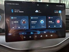 BYD Yuan Plus DM-i 2023 Champion Edition 112KM Deluxe - ფოტო 12