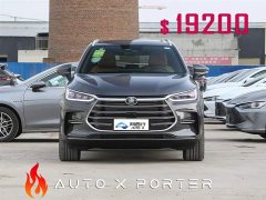 BYD Yuan Plus DM-i 2023 Champion Edition 112KM Deluxe - ფოტო 2
