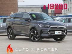 BYD Yuan Plus DM-i 2023 Champion Edition 112KM Deluxe - ფოტო 3