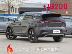 BYD Yuan Plus DM-i 2023 Champion Edition 112KM Deluxe - ფოტო 7
