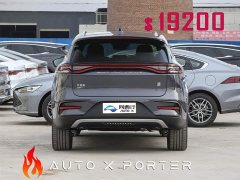 BYD Yuan Plus DM-i 2023 Champion Edition 112KM Deluxe - ფოტო 8