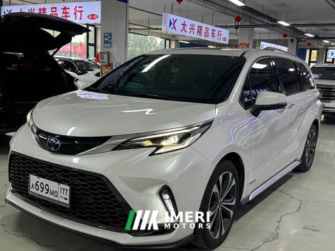2024 Toyota Grevias 2.5L Hybrid Premium Plus Edition