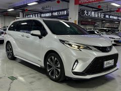 Toyota Grevias 2.5L Hybrid Premium Plus Edition - ფოტო 3