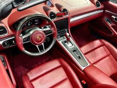 Porsche 718 2020 Boxster 2.0T - ფოტო 7