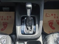 Honda XR-V 2024 1.5L CVT Trend Edition - ფოტო 11