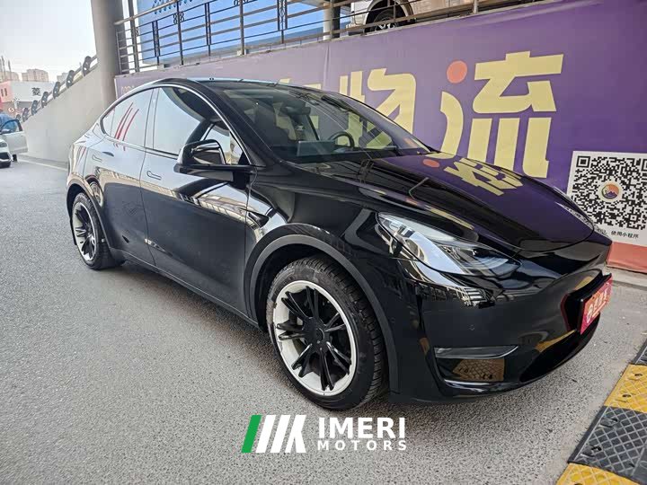 Tesla Model Y 2022 Long Range All-Wheel Drive - ავტომობილი ჩინეთიდან