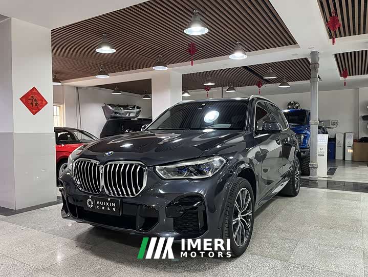 BMW X5 (Imported) xDrive40i M Sport Package