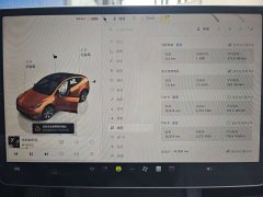 Tesla Model Y 2022 Facelift Long Range All-Wheel Drive - ფოტო 12