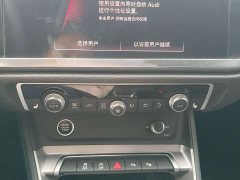 Audi Q3 35 TFSI Fashion Dynamic - ფოტო 11