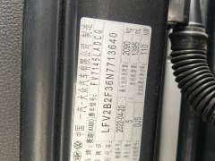 Audi Q3 35 TFSI Fashion Dynamic - ფოტო 12