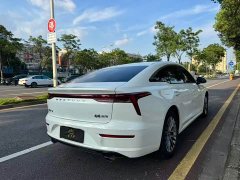 FAW Besturn B70 Third Generation 1.5T Automatic Comfort 70th Anniversary Edition - ფოტო 4