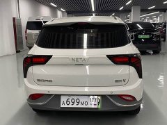 Neta V 2022 Pro Long Range Smart Comfort Edition - ფოტო 15