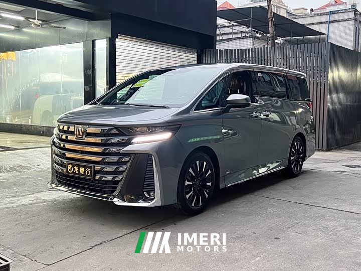 Toyota Vellfire Crown Hybrid 2.5L Executive Premier Edition - ავტომობილი ჩინეთიდან