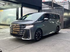 Toyota Vellfire Crown Hybrid 2.5L Executive Premier Edition - ფოტო 1