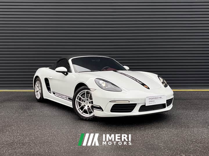 Porsche 718 Boxster 2.0T