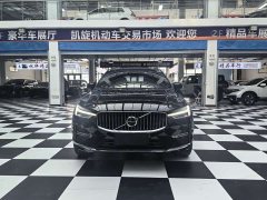 Volvo XC60 2023 B5 AWD Smart Remote Luxury Edition - ფოტო 2
