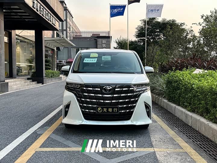 Toyota Alphard Hybrid 2.5L Premium Gold Edition - ავტომობილი ჩინეთიდან